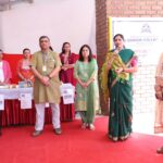 महिला उद्योग प्रदर्शन